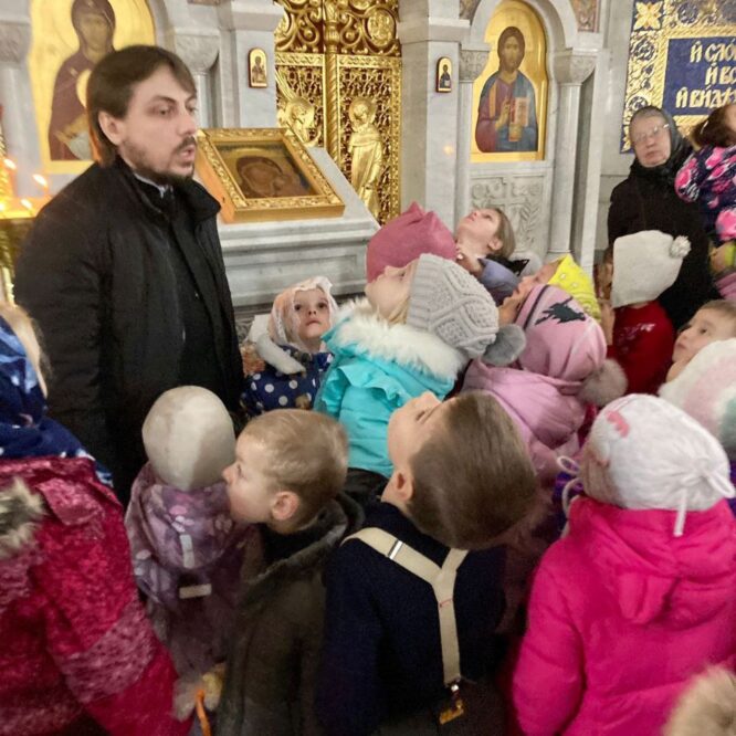 Экскурсия по Храму Рождества Христова дошкольной группы Воскресной школы