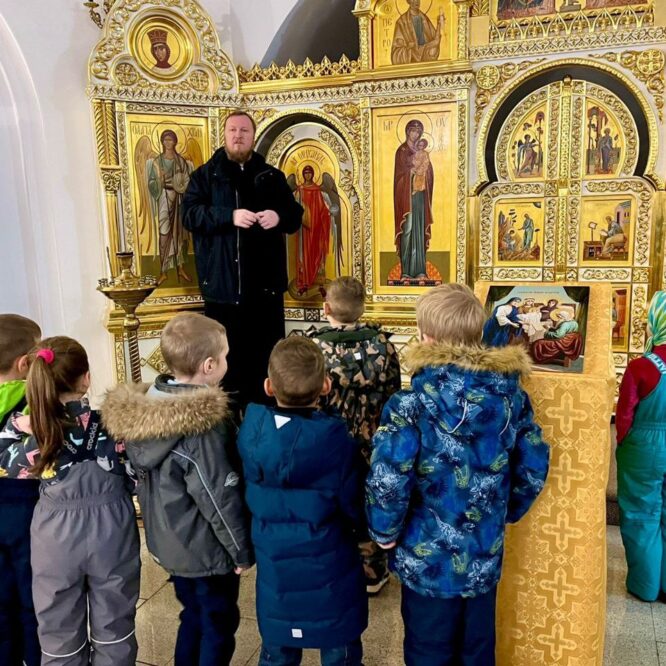 Экскурсия по Храму Рождества Христова старшей дошкольной группы Воскресной школы